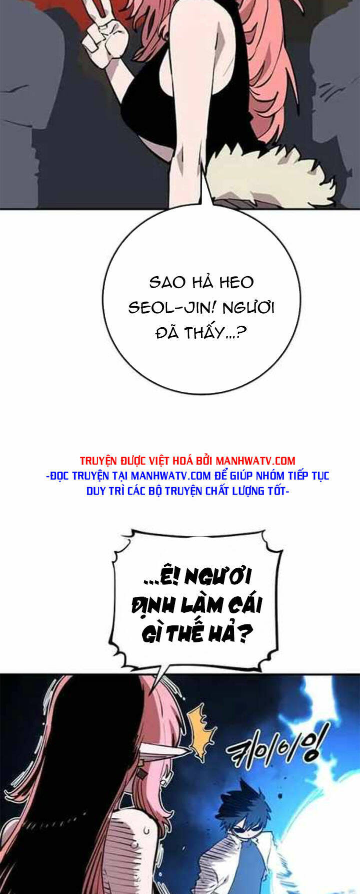 Player chapter 123 - Upload bởi truyensieuhay.com