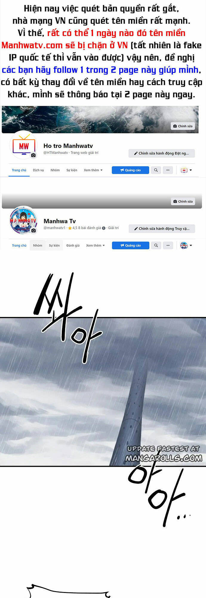Player chapter 125 - Upload bởi truyensieuhay.com
