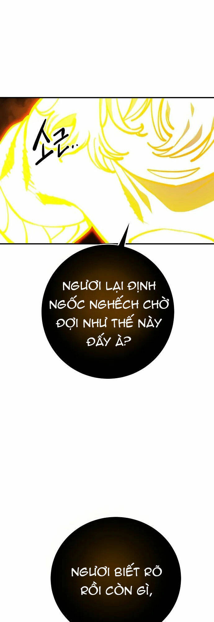 Player chapter 125 - Upload bởi truyensieuhay.com