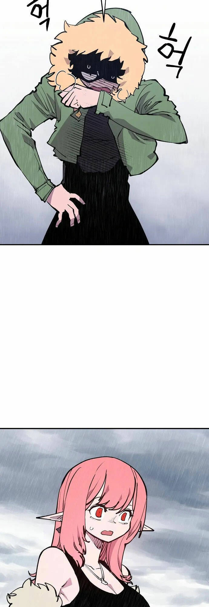 Player chapter 125 - Upload bởi truyensieuhay.com