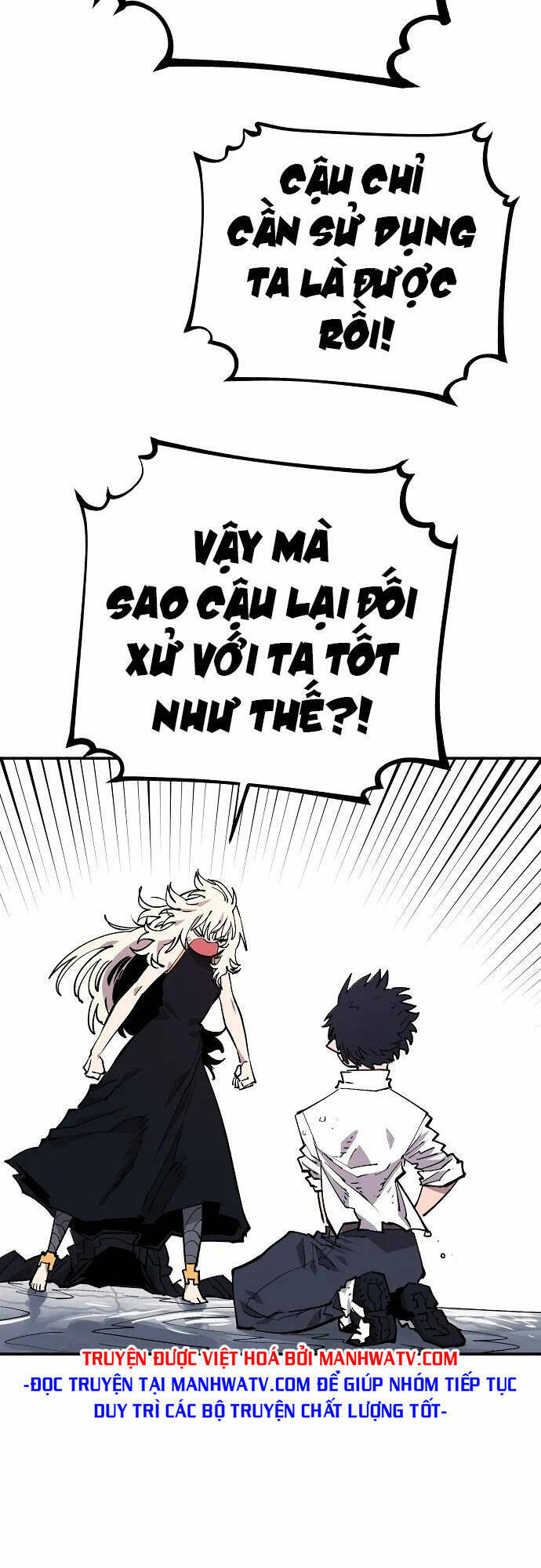 Player chapter 125 - Upload bởi truyensieuhay.com