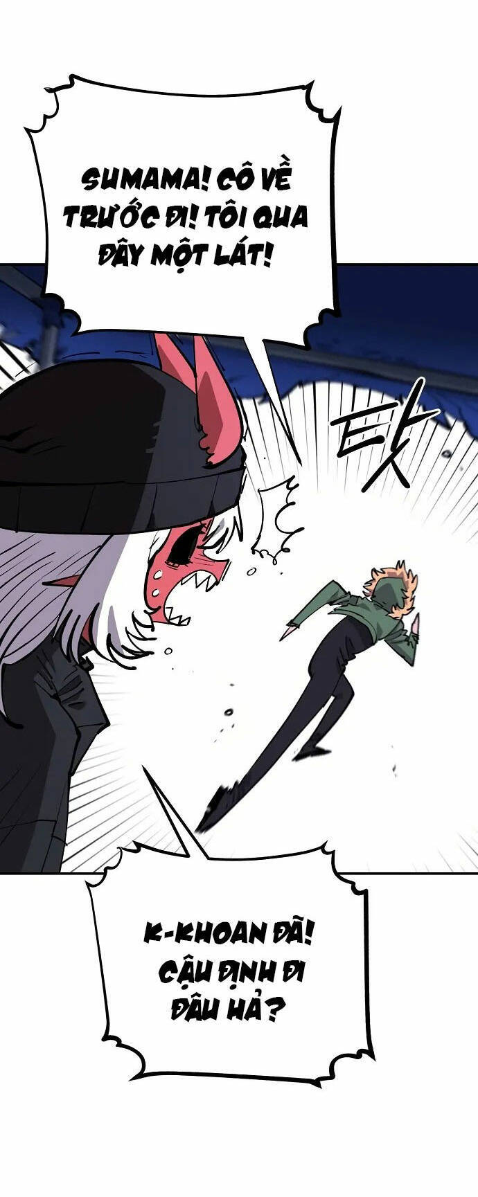 Player chapter 125 - Upload bởi truyensieuhay.com