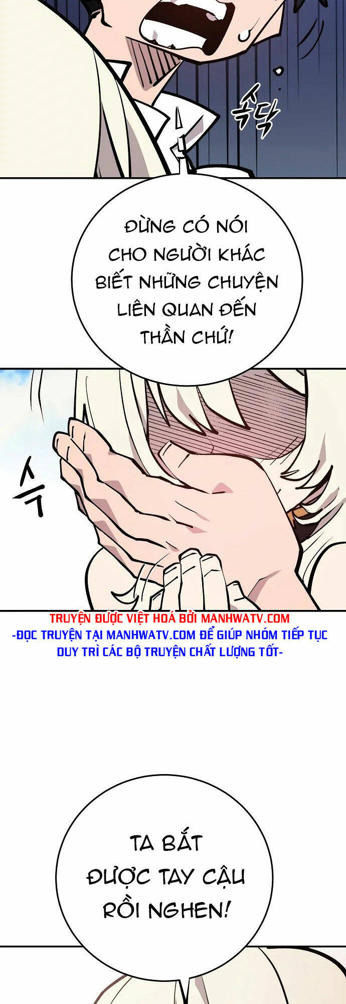 Player chapter 126 - Upload bởi truyensieuhay.com