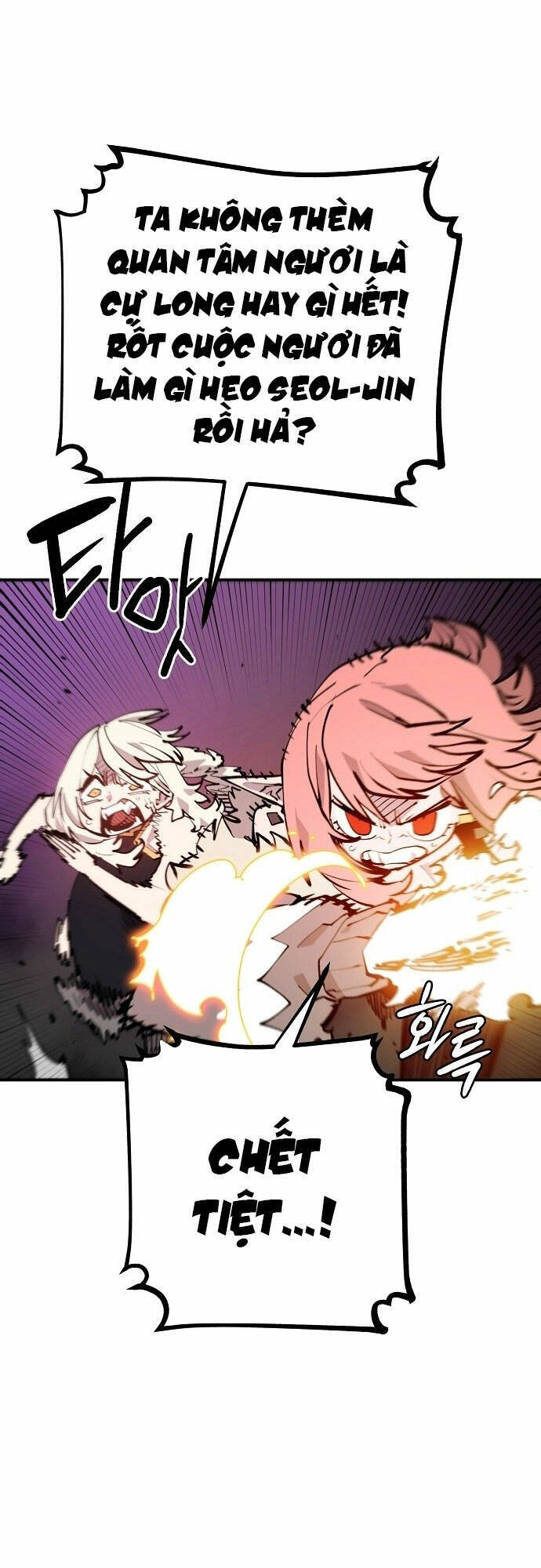 Player chapter 127 - Upload bởi truyensieuhay.com