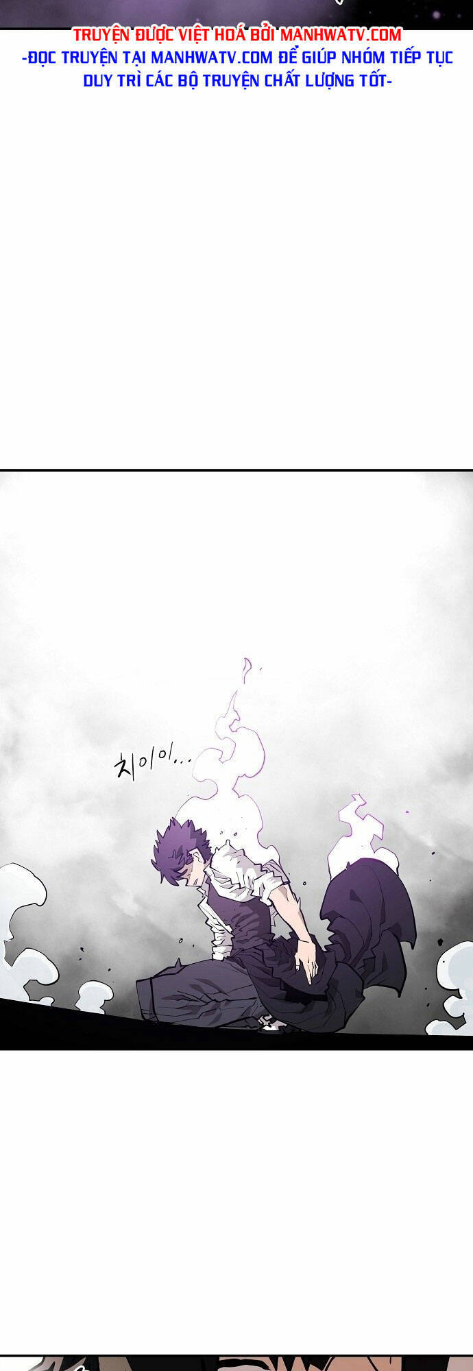 Player chapter 127 - Upload bởi truyensieuhay.com