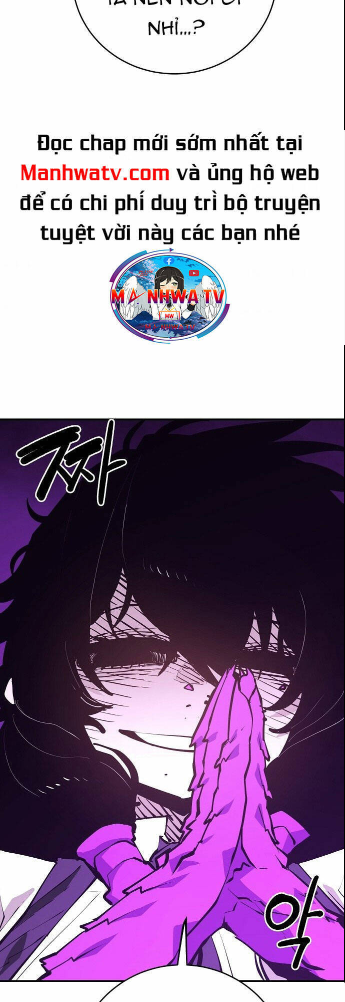 Player chapter 127 - Upload bởi truyensieuhay.com