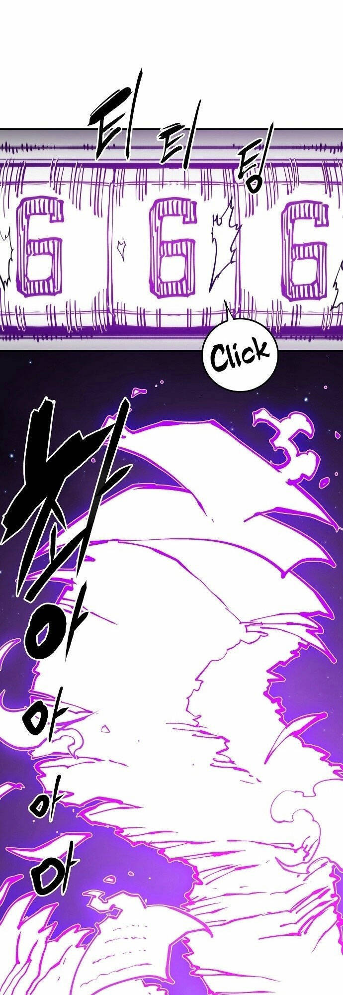 Player chapter 128 - Upload bởi truyensieuhay.com