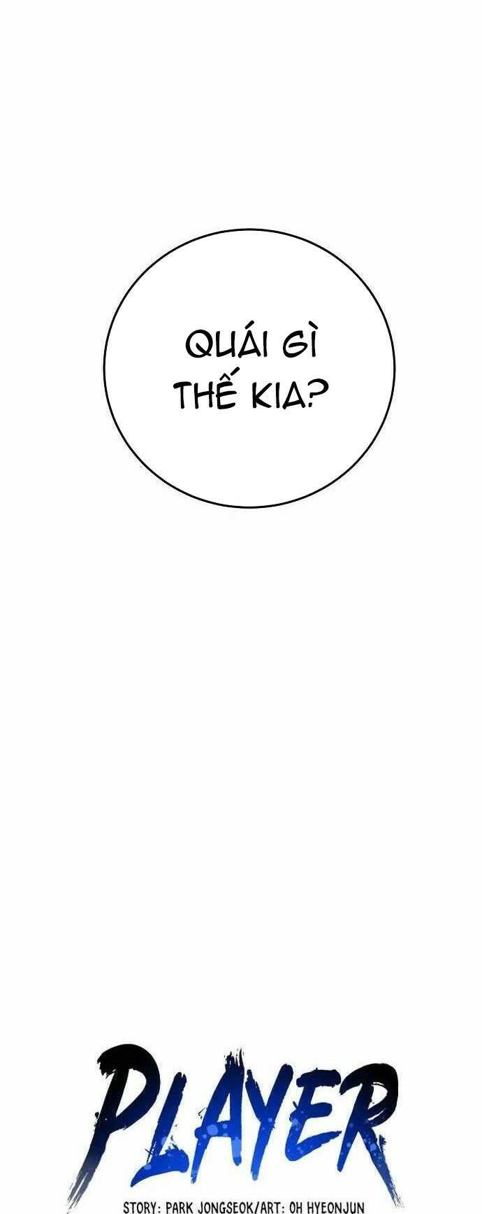 Player chapter 129 - Upload bởi truyensieuhay.com