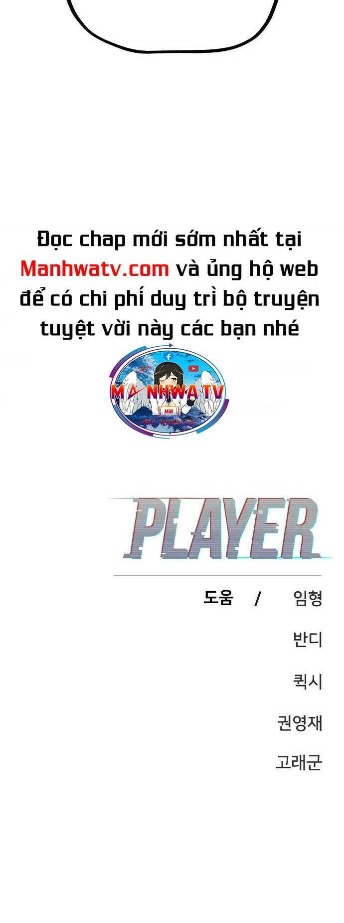 Player chapter 130 - Upload bởi truyensieuhay.com