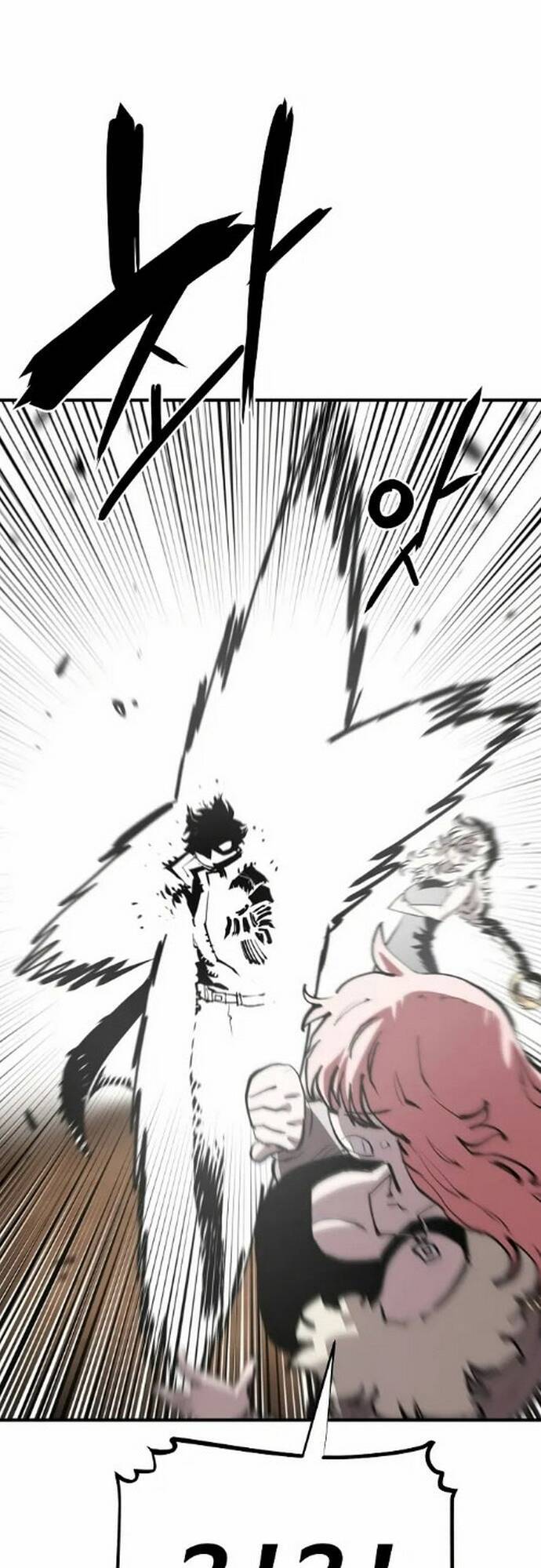 Player chapter 131 - Upload bởi truyensieuhay.com