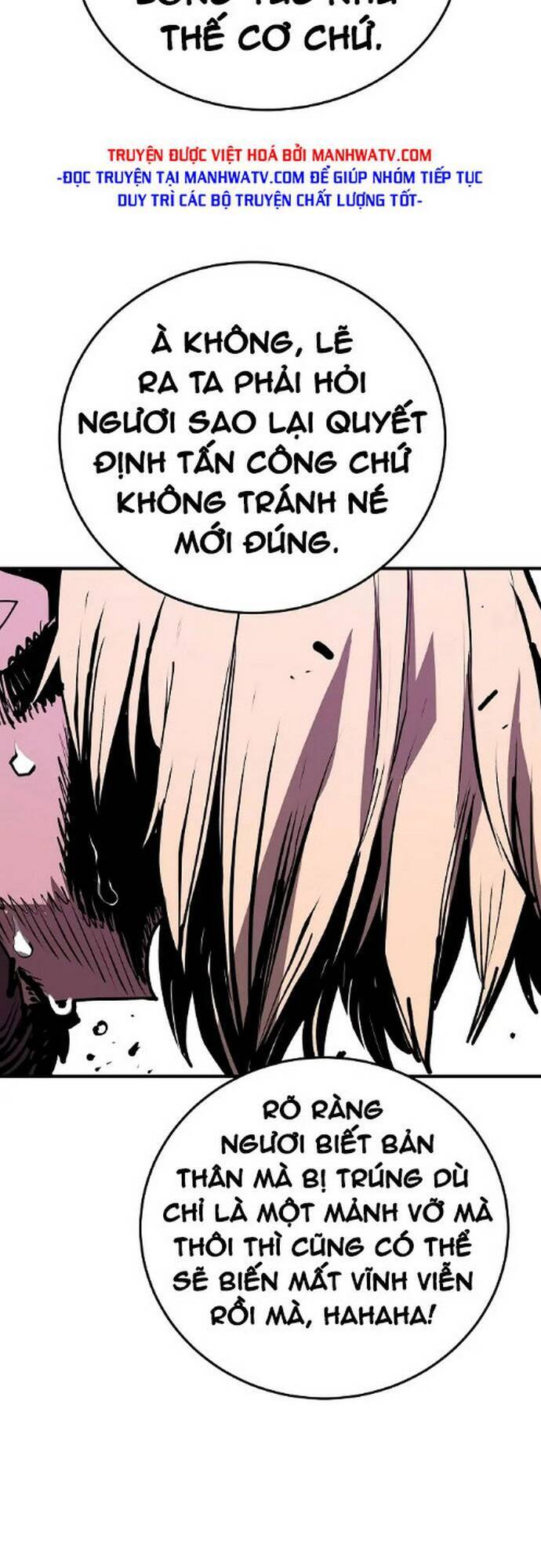 Player chapter 131 - Upload bởi truyensieuhay.com