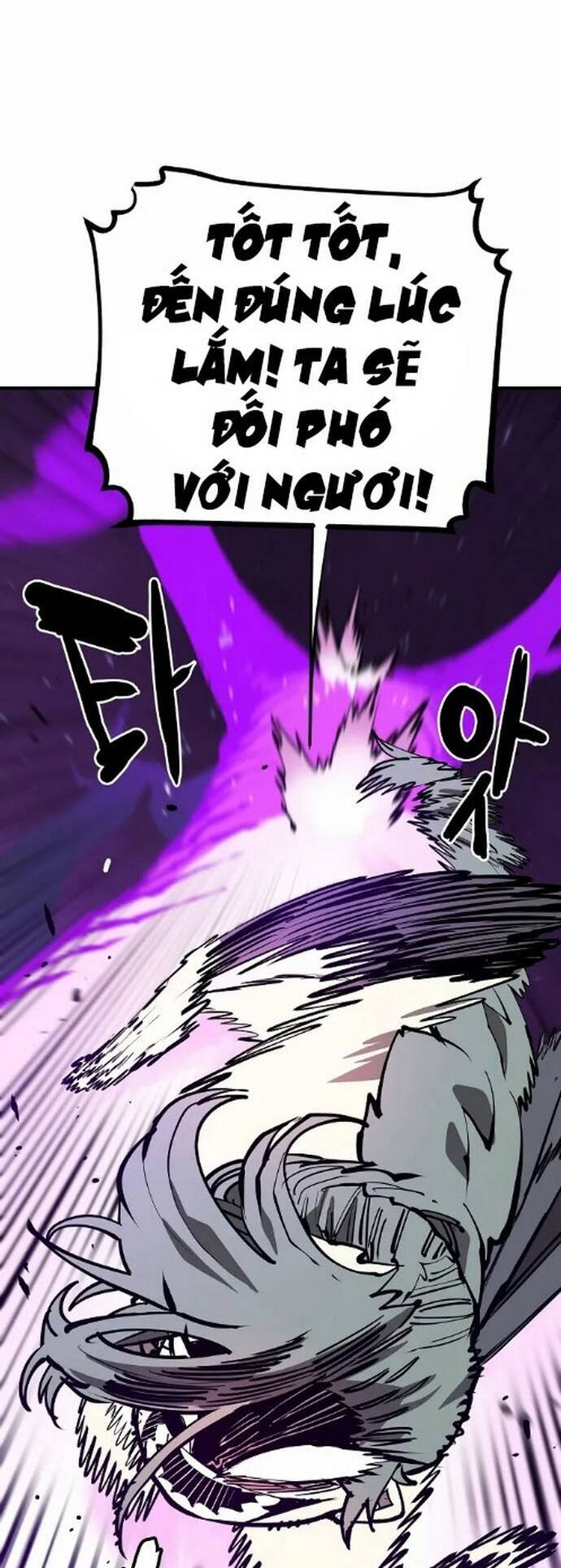 Player chapter 131 - Upload bởi truyensieuhay.com