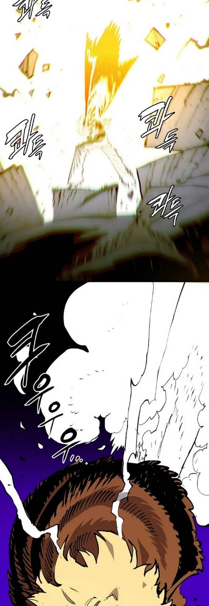 Player chapter 132 - Upload bởi truyensieuhay.com