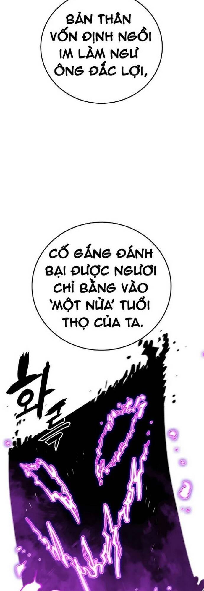 Player chapter 132 - Upload bởi truyensieuhay.com