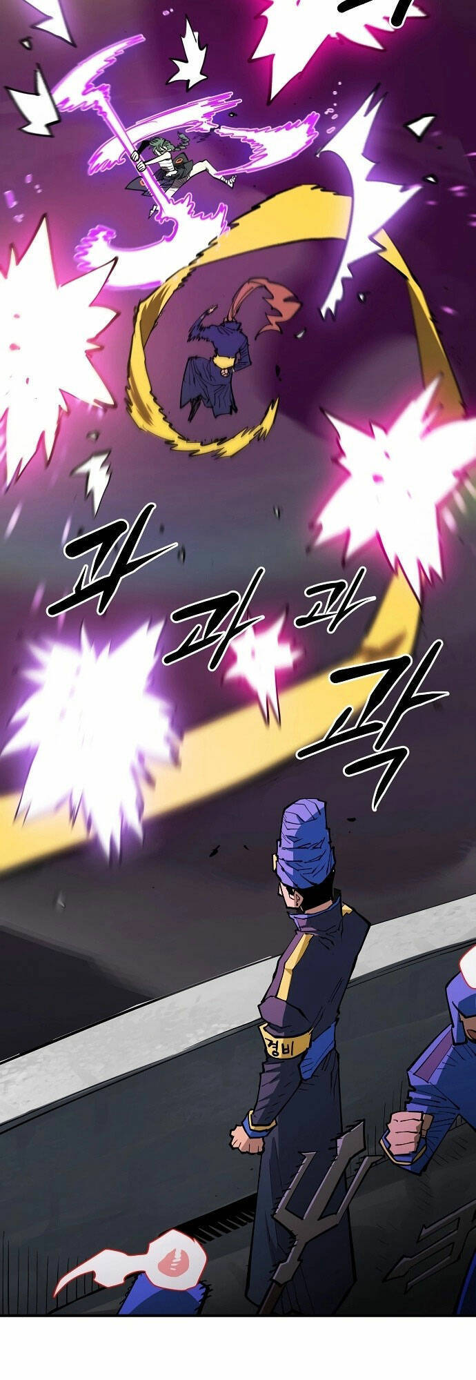 Player chapter 133 - Upload bởi truyensieuhay.com