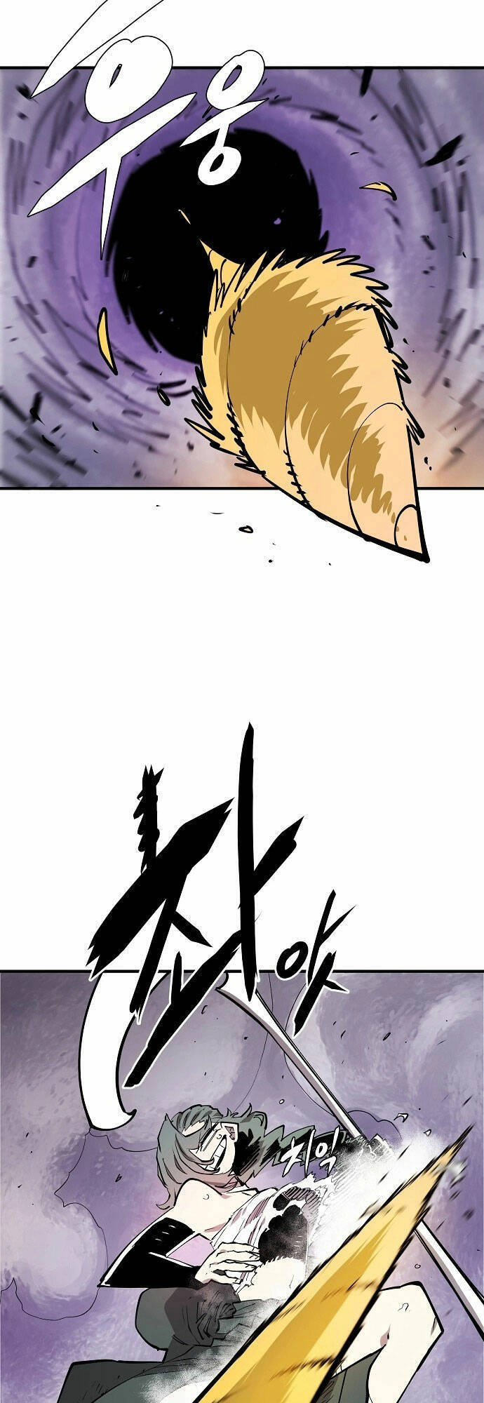 Player chapter 133 - Upload bởi truyensieuhay.com