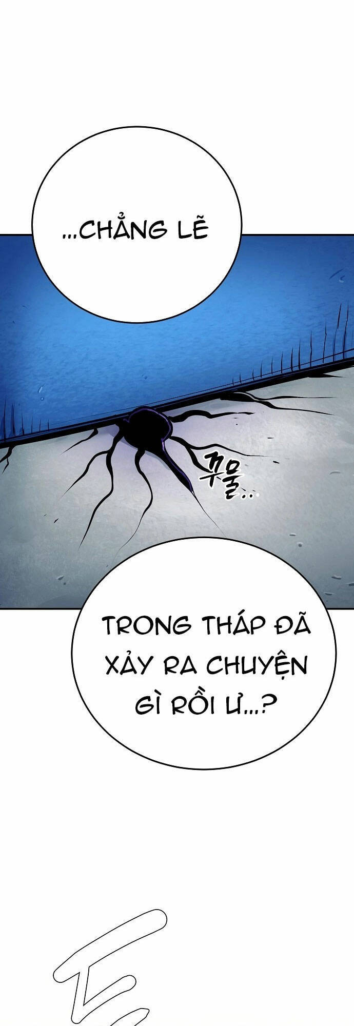 Player chapter 133 - Upload bởi truyensieuhay.com