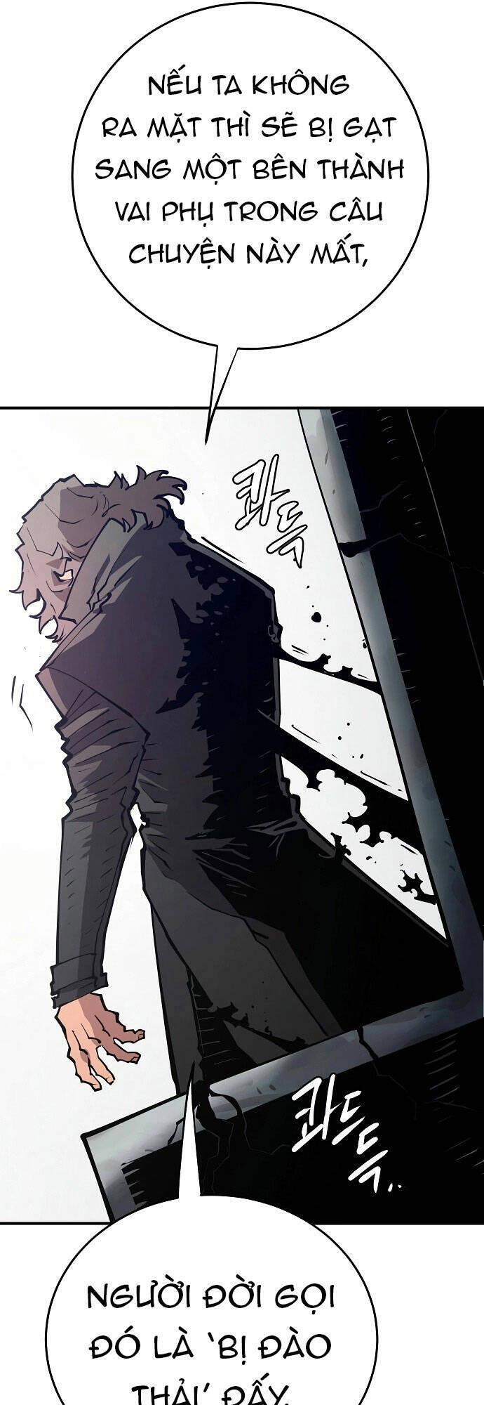 Player chapter 133 - Upload bởi truyensieuhay.com