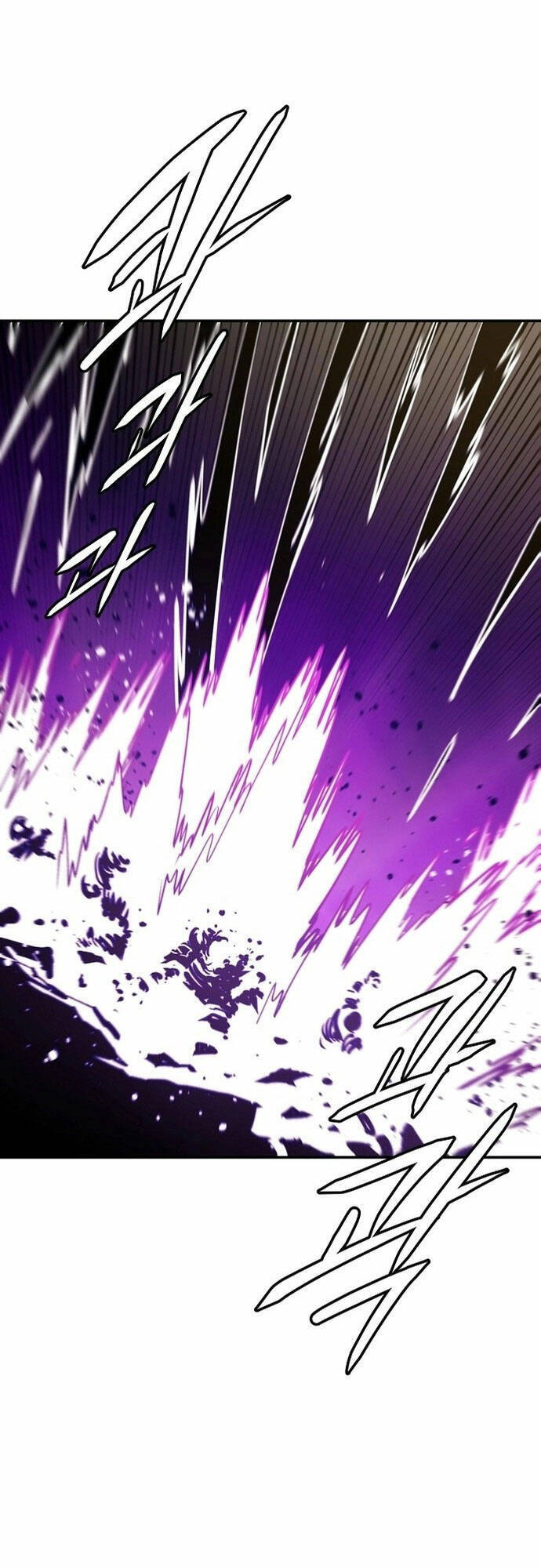 Player chapter 135 - Upload bởi truyensieuhay.com