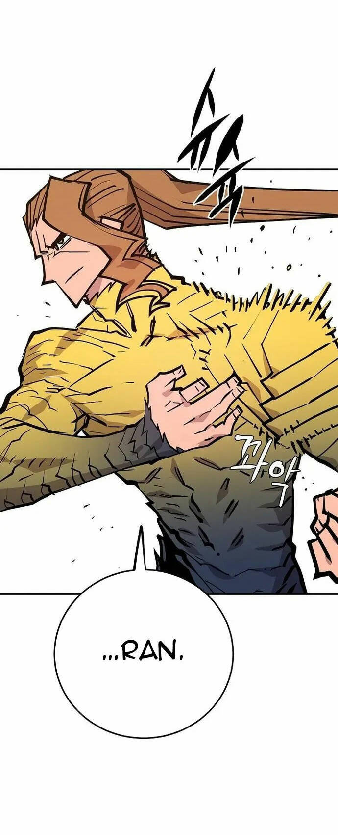 Player chapter 137 - Upload bởi truyensieuhay.com