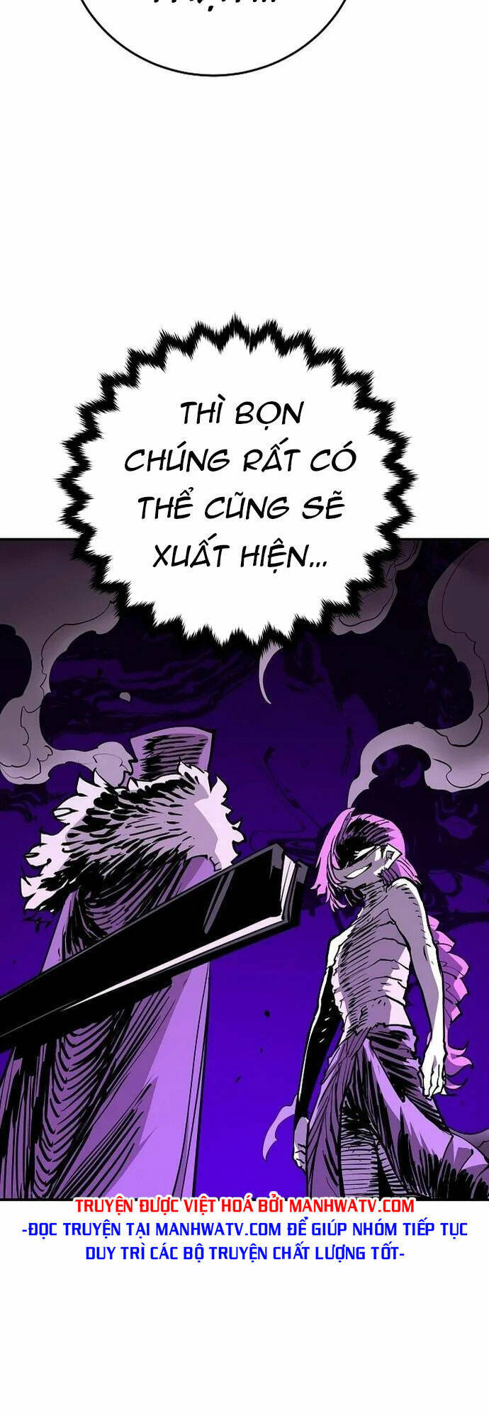 Player chapter 138 - Upload bởi truyensieuhay.com
