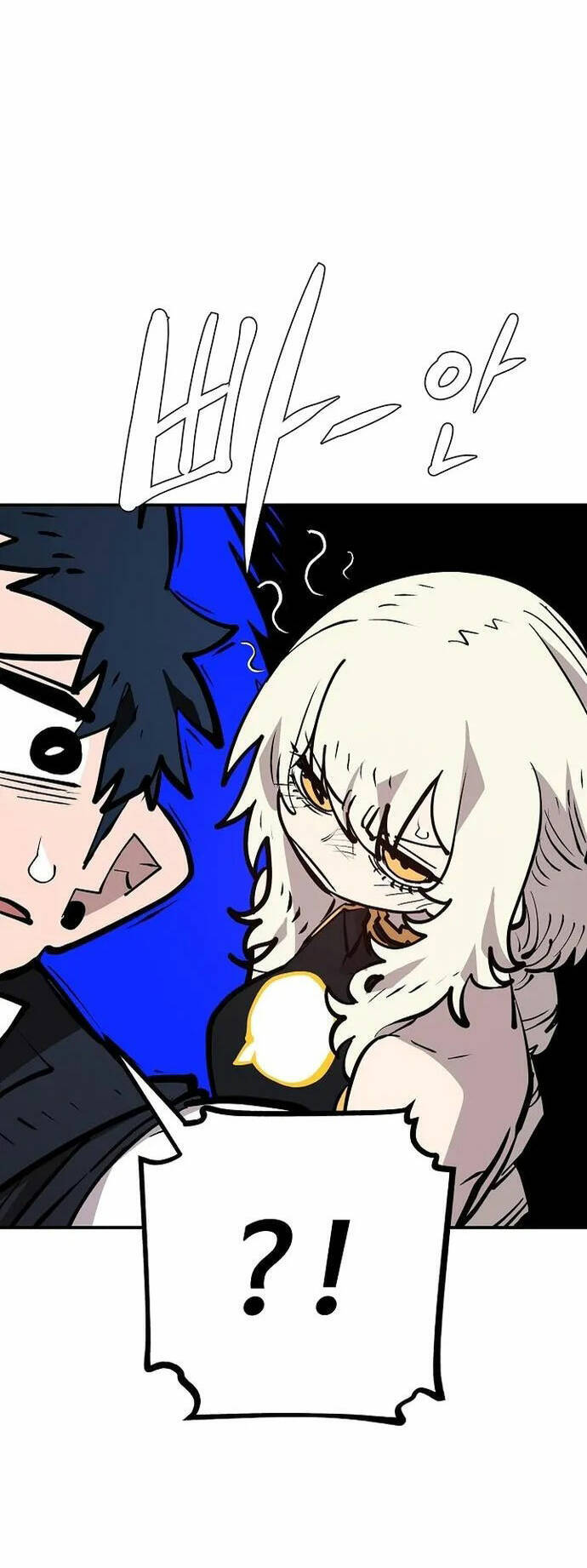 Player chapter 138 - Upload bởi truyensieuhay.com