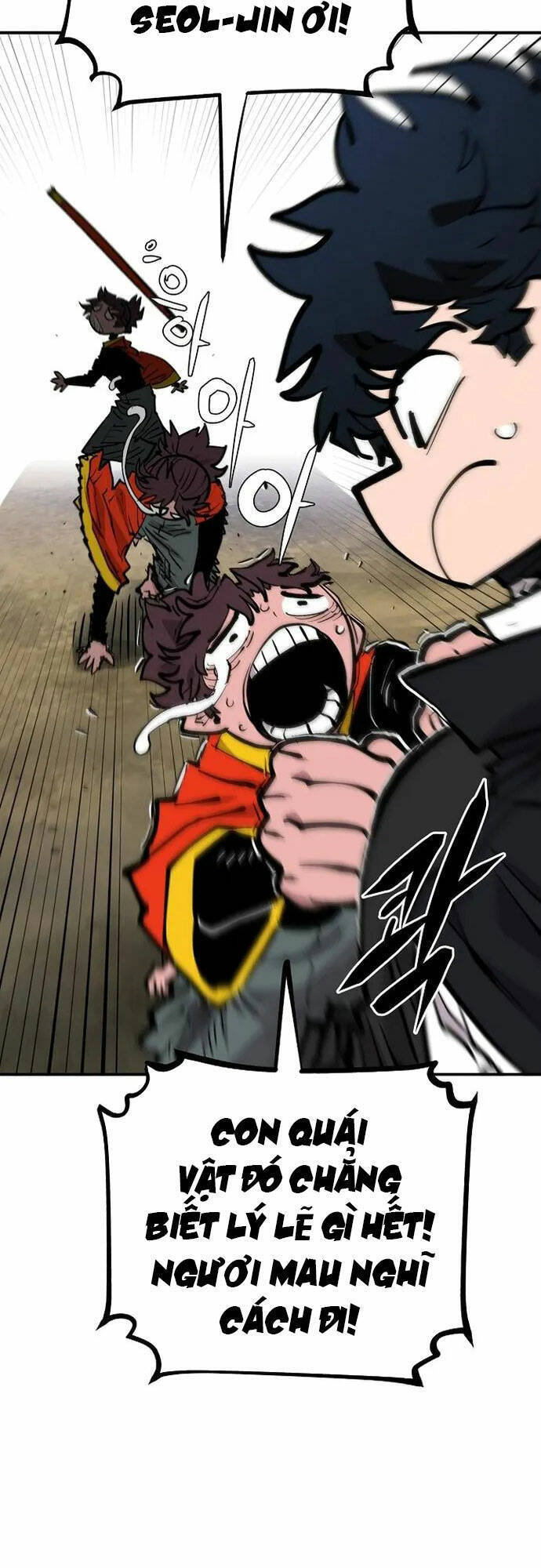 Player chapter 138 - Upload bởi truyensieuhay.com