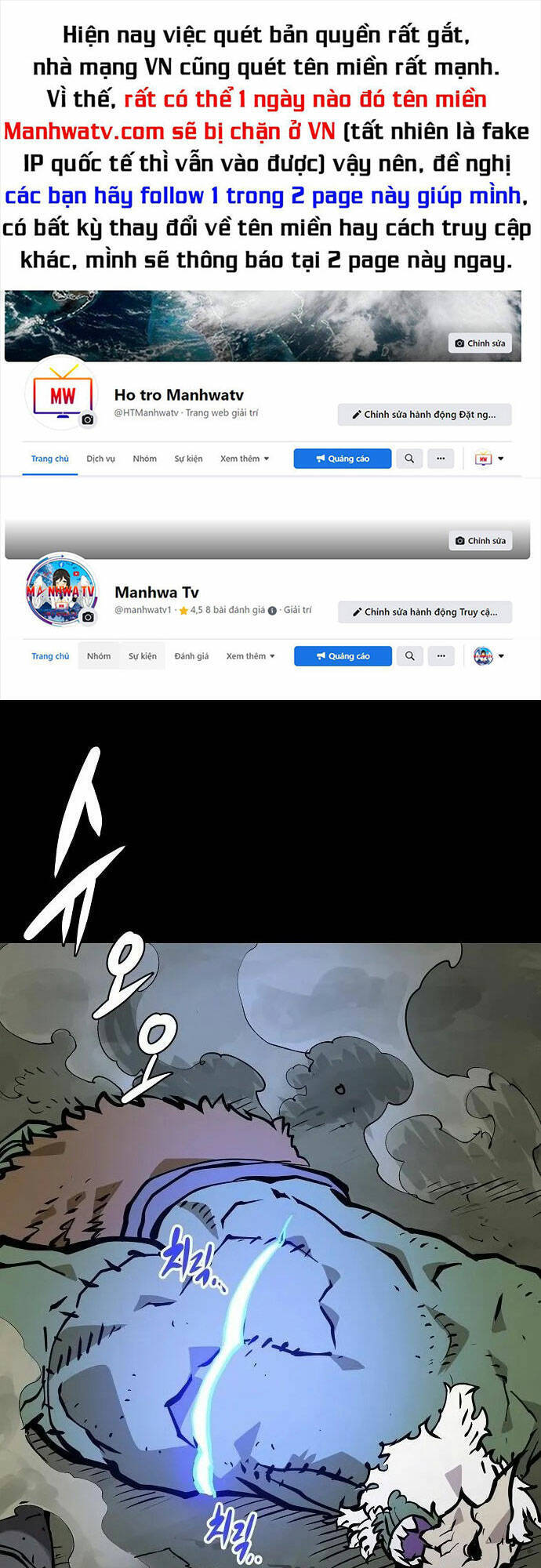 Player chapter 139 - Upload bởi truyensieuhay.com