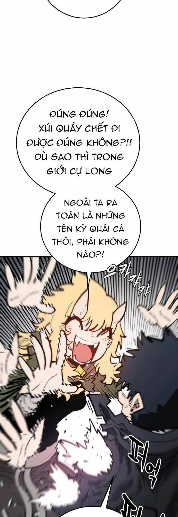 Player chapter 139 - Upload bởi truyensieuhay.com