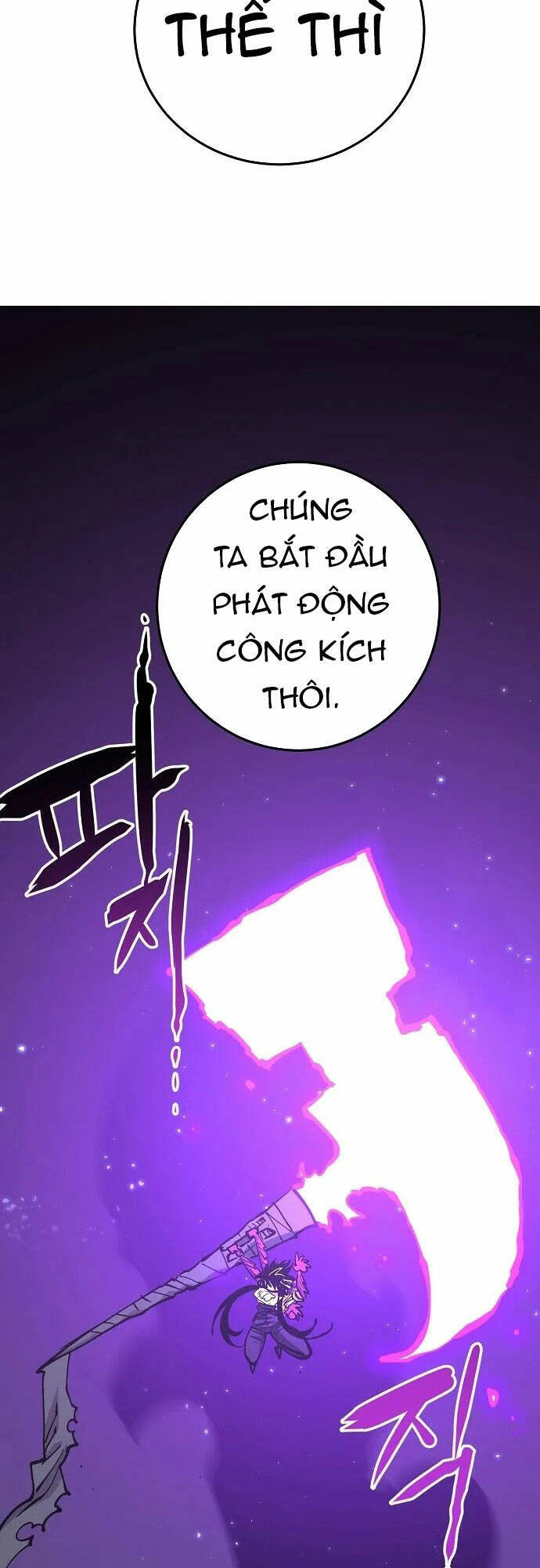 Player chapter 139 - Upload bởi truyensieuhay.com