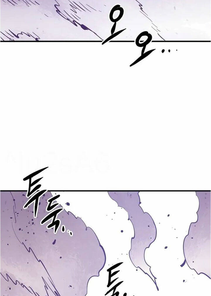 Player chapter 141 - Upload bởi truyensieuhay.com