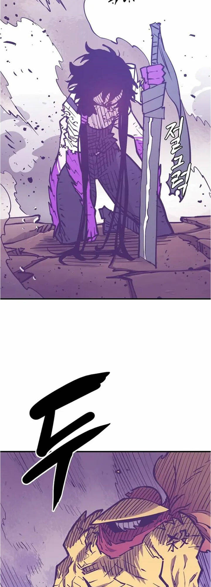 Player chapter 141 - Upload bởi truyensieuhay.com