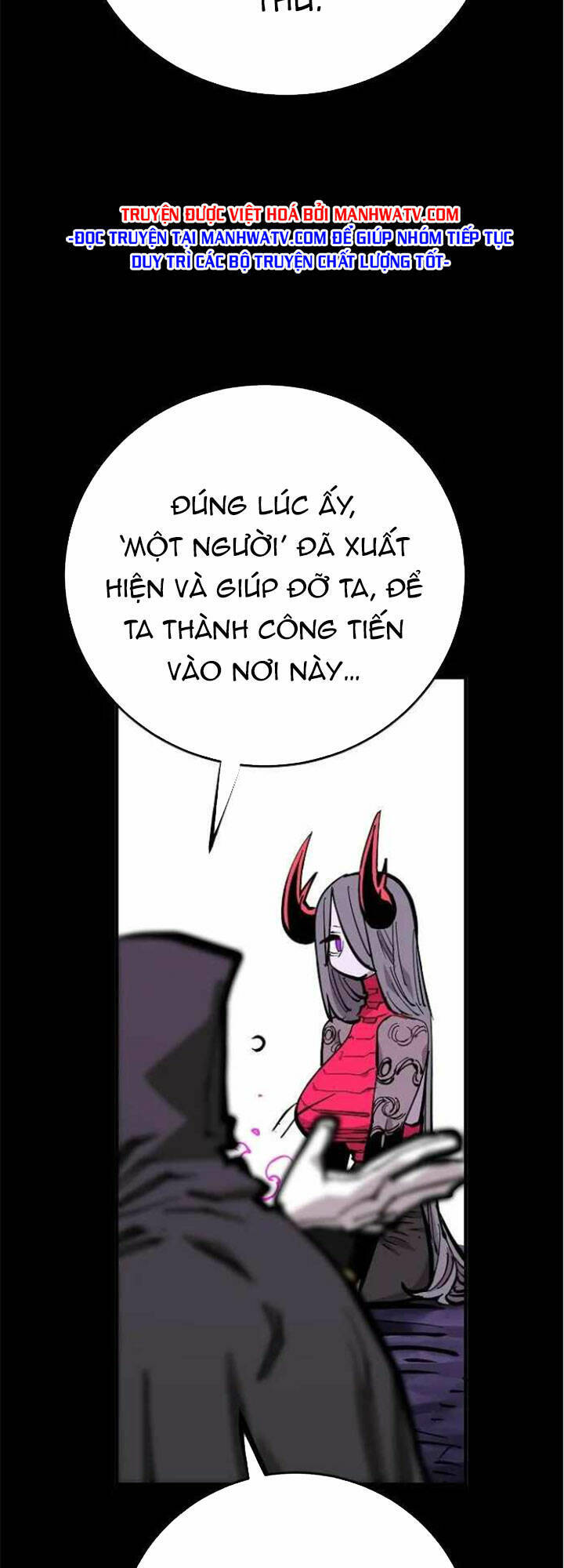 Player chapter 142 - Upload bởi truyensieuhay.com