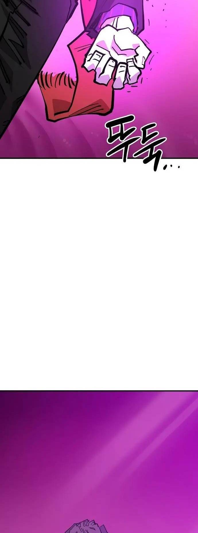 Player chapter 145 - Upload bởi truyensieuhay.com