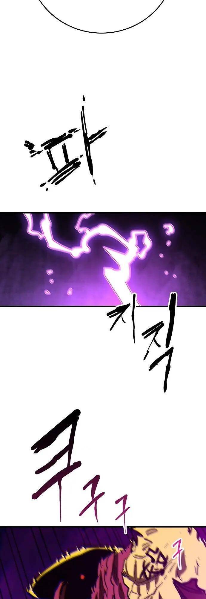 Player chapter 145 - Upload bởi truyensieuhay.com