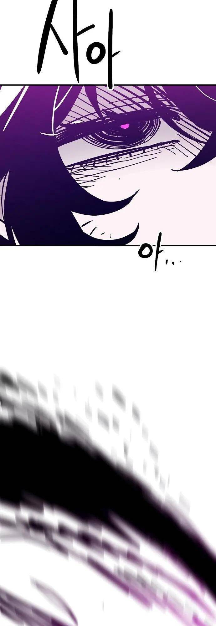 Player chapter 145 - Upload bởi truyensieuhay.com