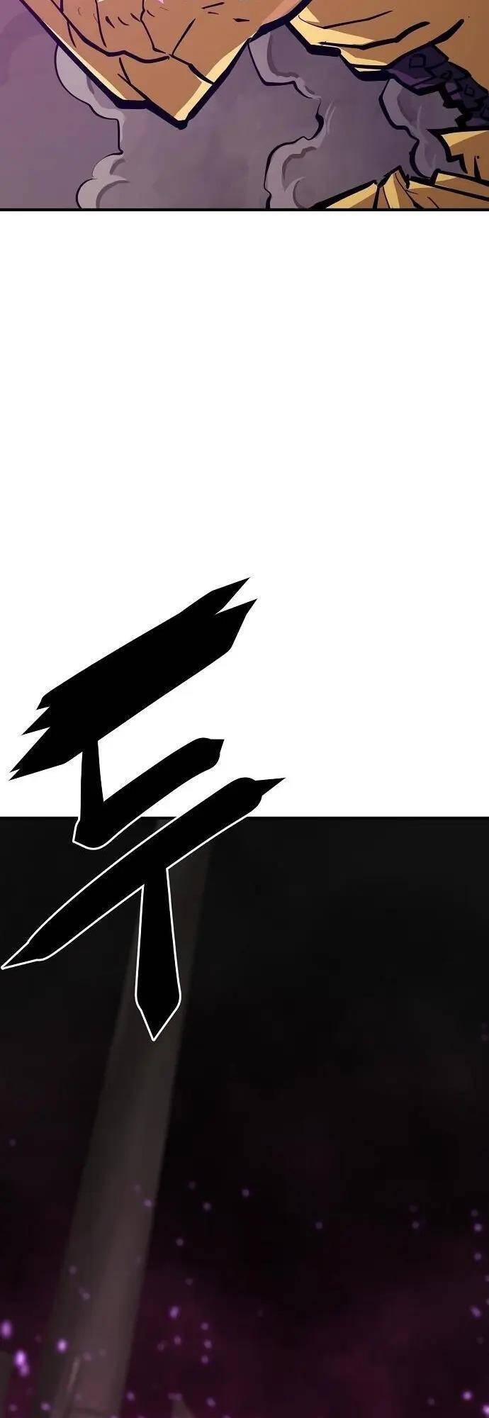 Player chapter 146 - Upload bởi truyensieuhay.com