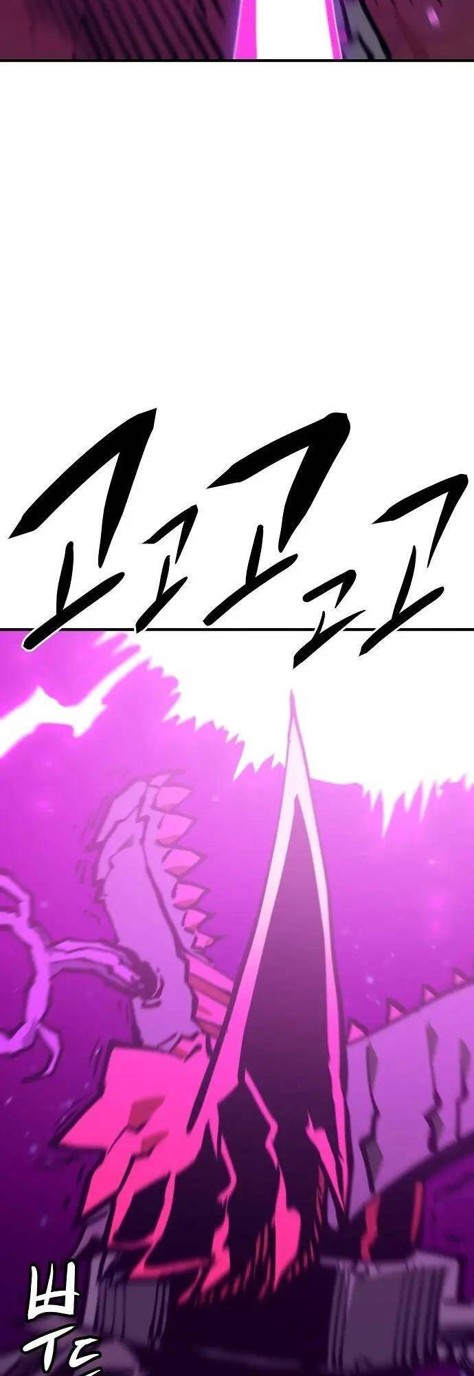 Player chapter 146 - Upload bởi truyensieuhay.com