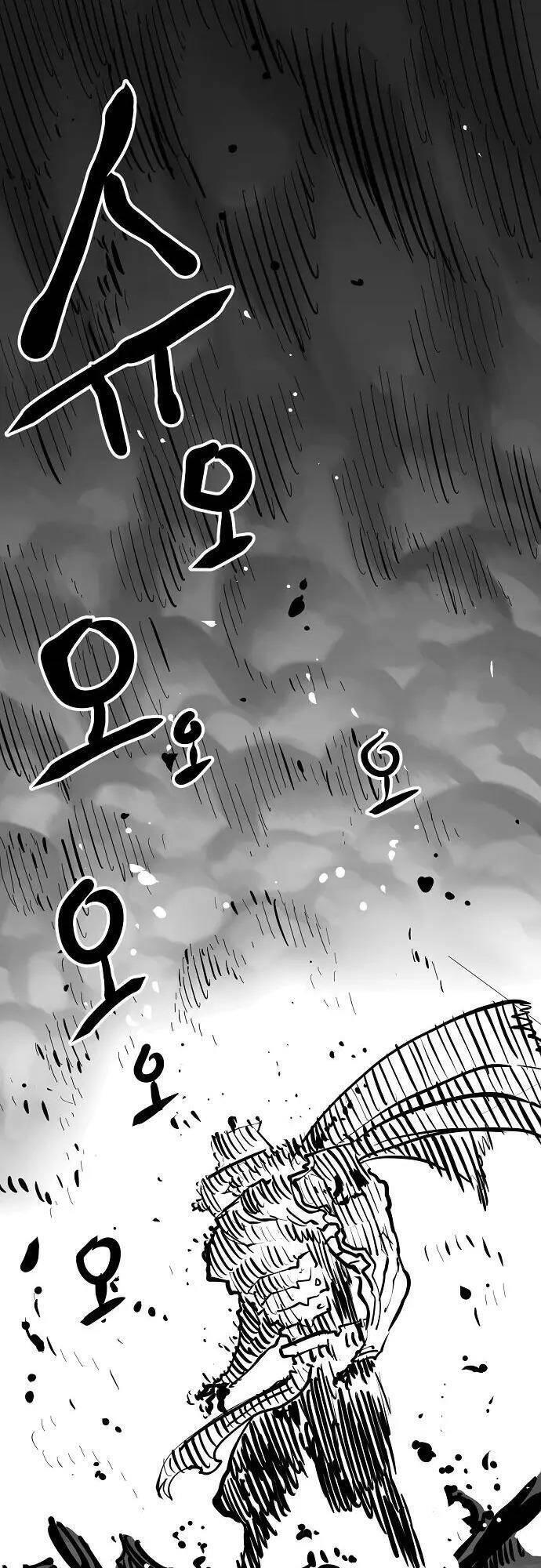 Player chapter 146 - Upload bởi truyensieuhay.com