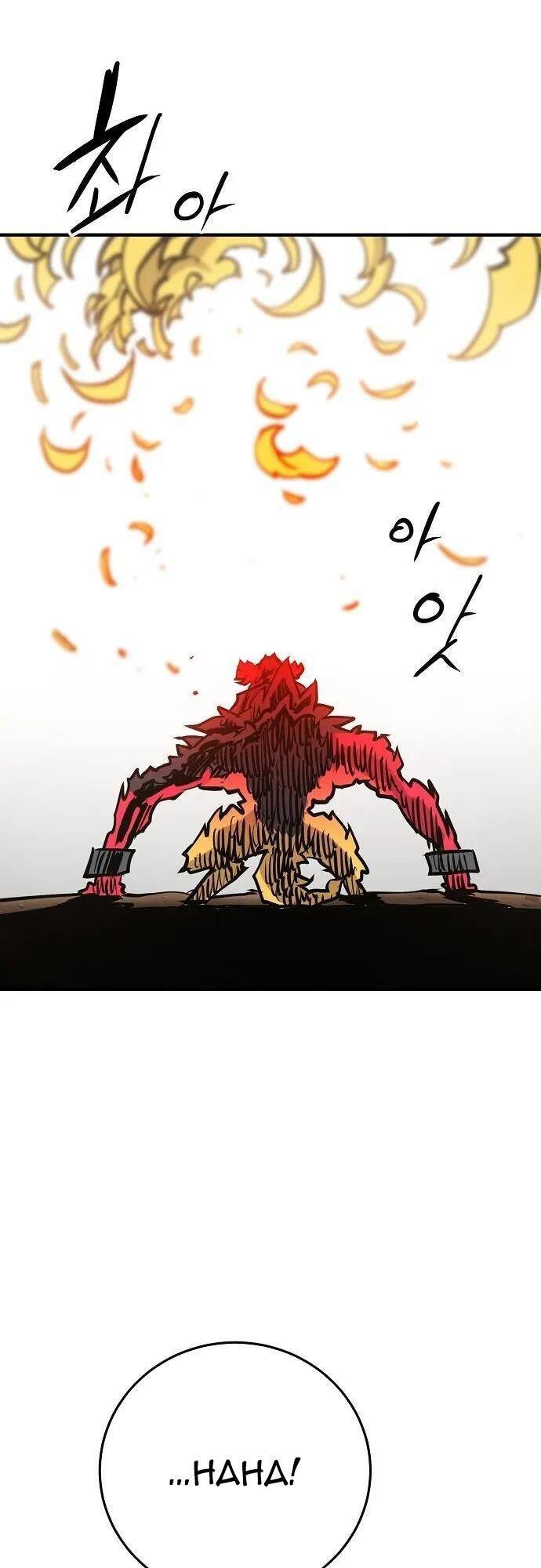 Player chapter 147 - Upload bởi truyensieuhay.com