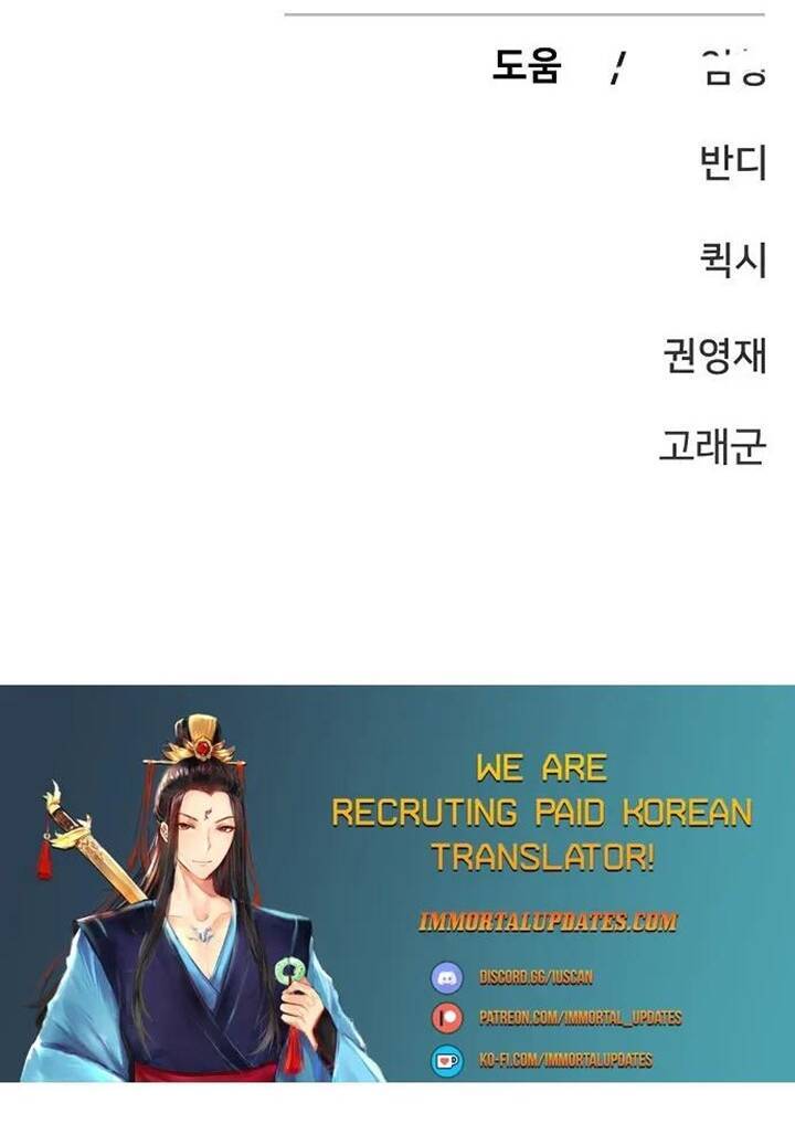 Player chapter 149 - Upload bởi truyensieuhay.com