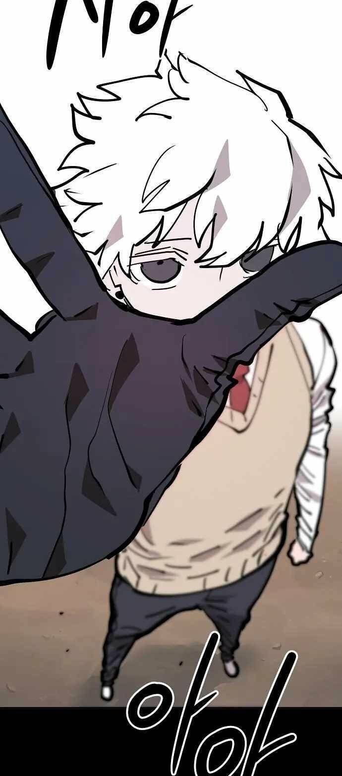 Player chapter 150 - Upload bởi truyensieuhay.com