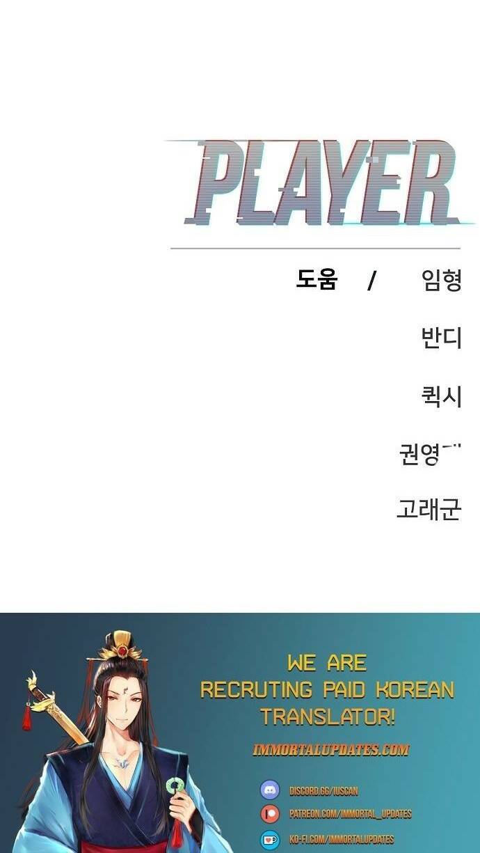 Player chapter 152 - Upload bởi truyensieuhay.com