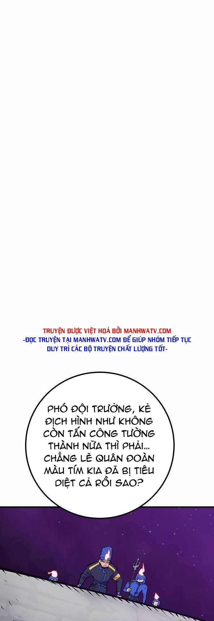 Player chapter 154 - Upload bởi truyensieuhay.com