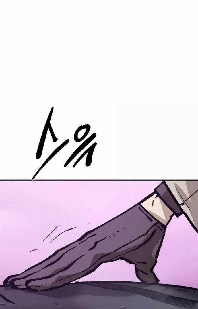 Player chapter 159 - Upload bởi truyensieuhay.com