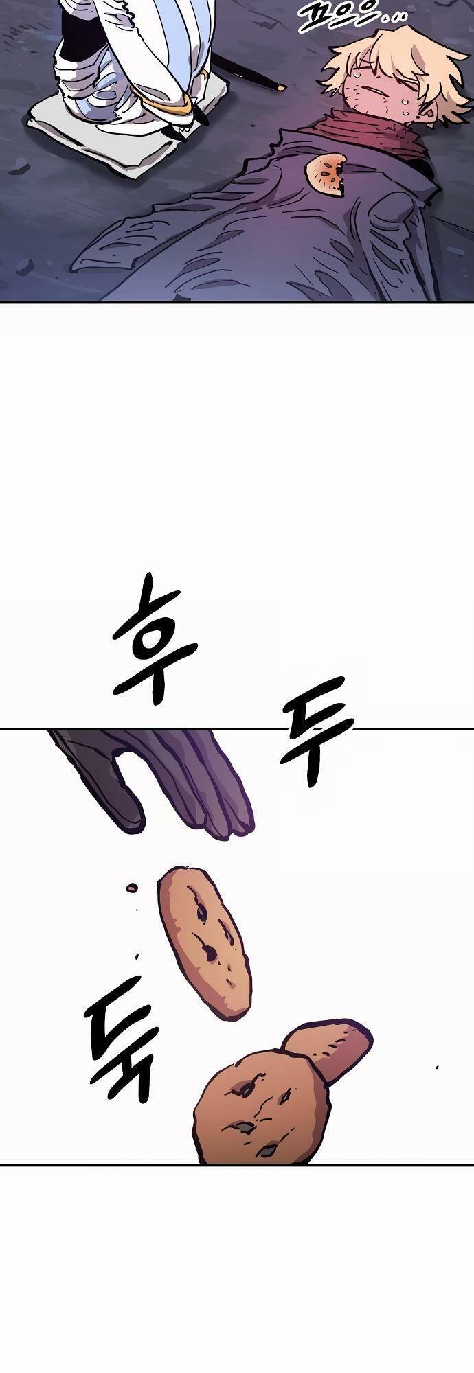 Player chapter 160 - Upload bởi truyensieuhay.com