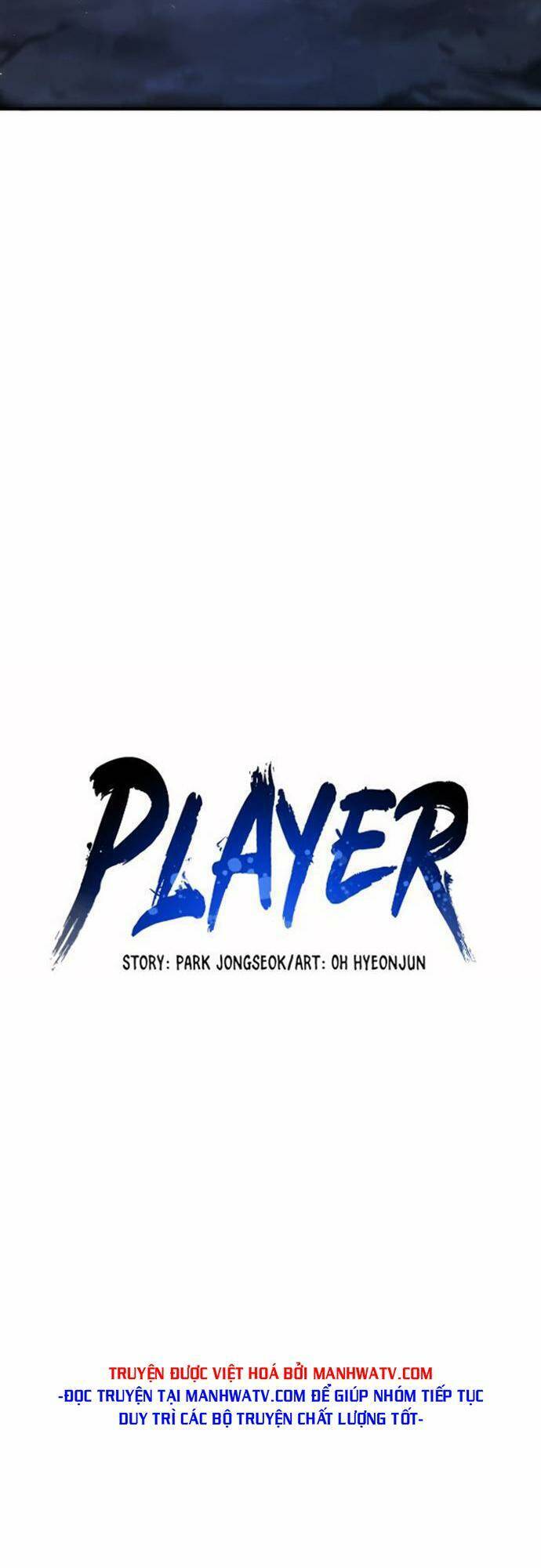 Player chapter 161 - Upload bởi truyensieuhay.com