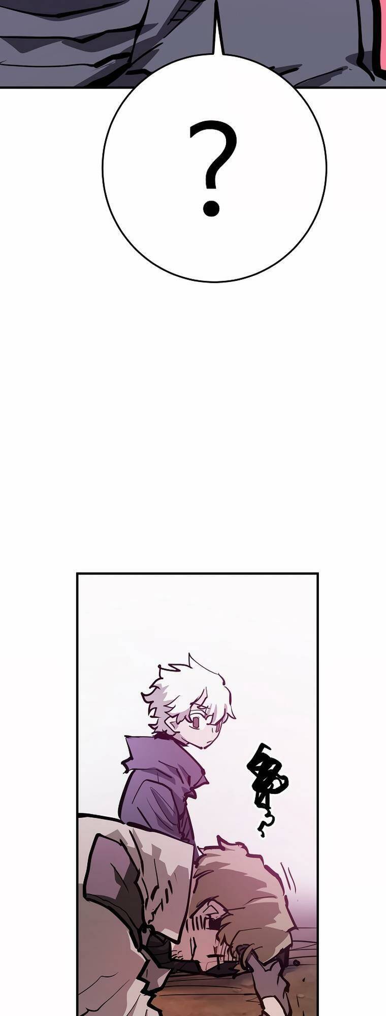 Player chapter 162 - Upload bởi truyensieuhay.com