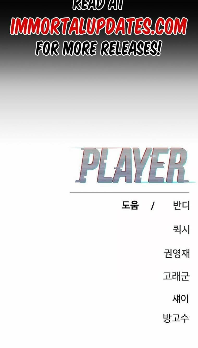 Player chapter 162 - Upload bởi truyensieuhay.com
