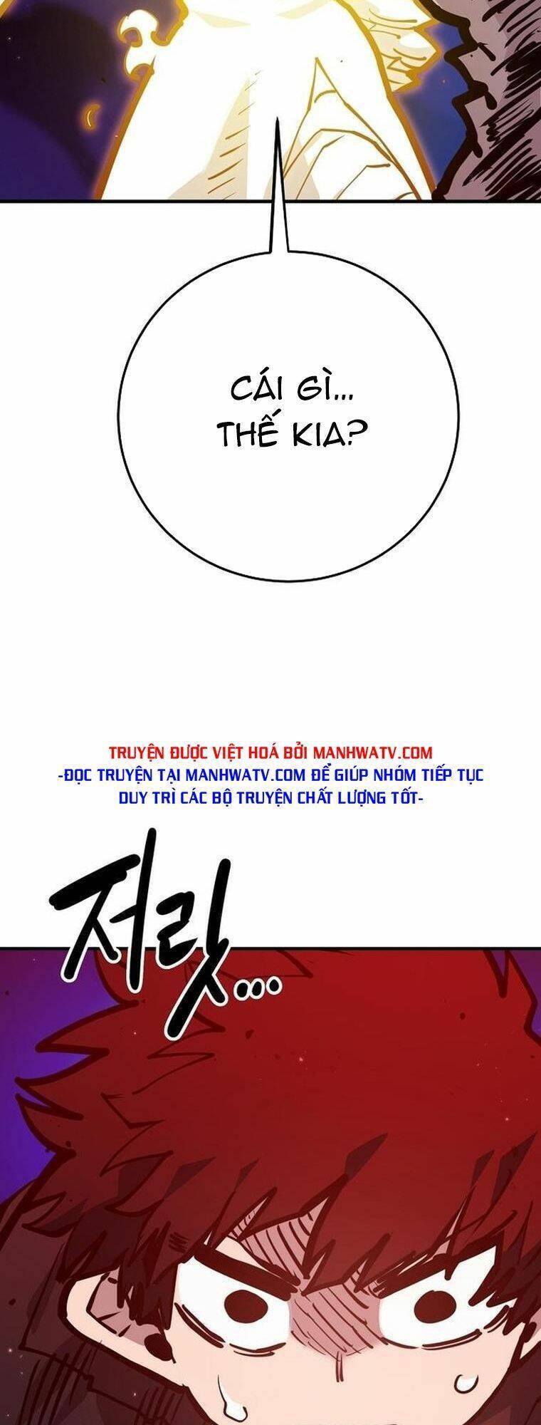 Player chapter 163 - Upload bởi truyensieuhay.com